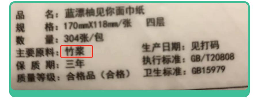 女童患妇科病,如何判断女童是否感染妇科疾病