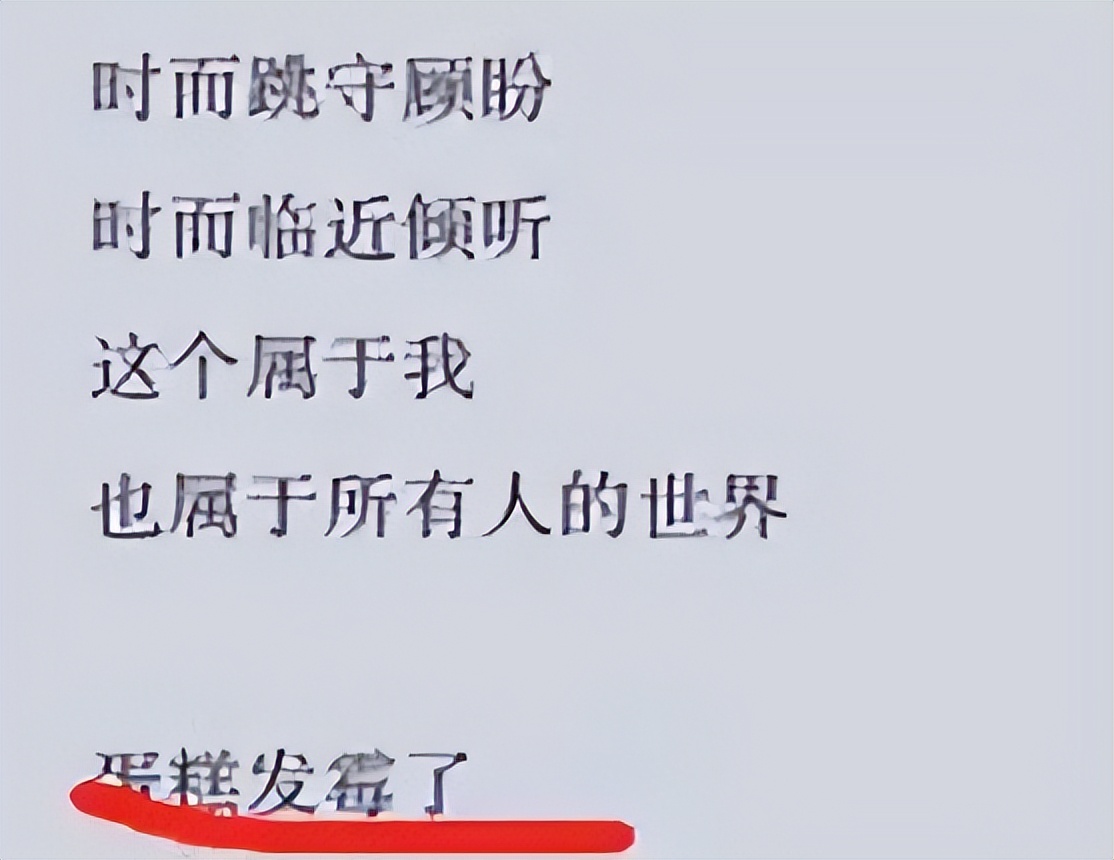 乘风破浪的姐姐第二季李菲儿身材,李菲儿花样滑冰北京八分钟热搜