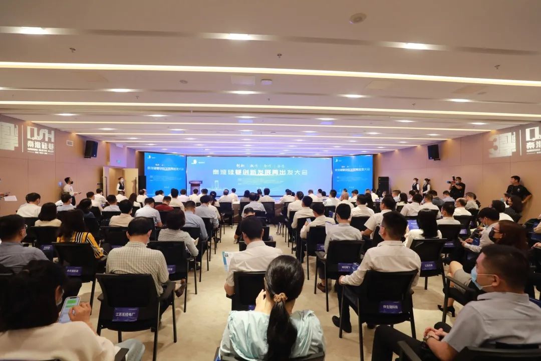 幸福秦淮一路走来