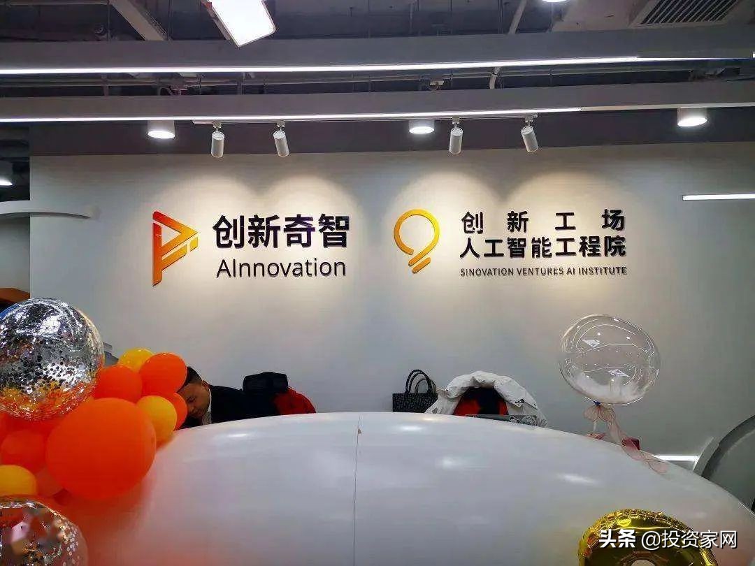 李开复的创业之路,李开复一年赚一个亿的目标