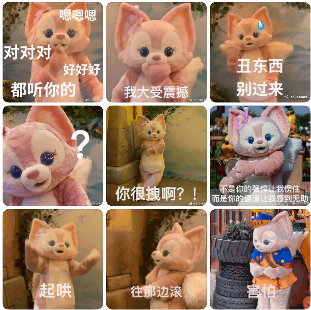 玲娜贝儿刚出道和现在对比,小狐狸玲娜贝儿人设