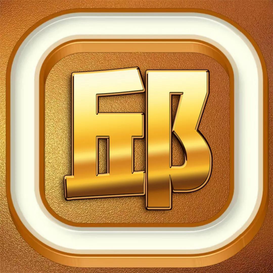 一帆风顺姓氏刘的烫金字头像,烫金大字体精美姓氏微信头像