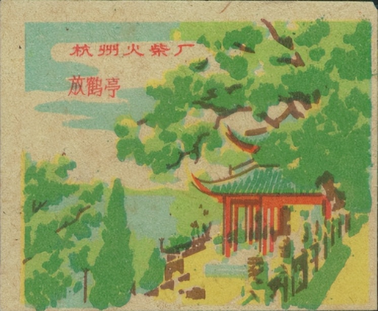 西湖名胜风景区景点图,1995年杭州西湖风景