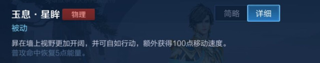 暃正式上线应该怎么玩？“保姆级”玩法攻略助您快速上手
