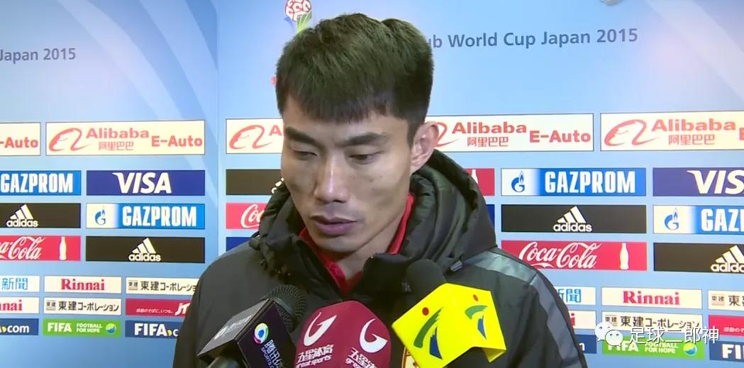 主教练主帅,主帅和队长