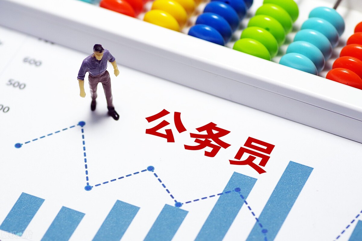 公务员冷门专业岗位容易上岸么,公务员冷门职位有哪些