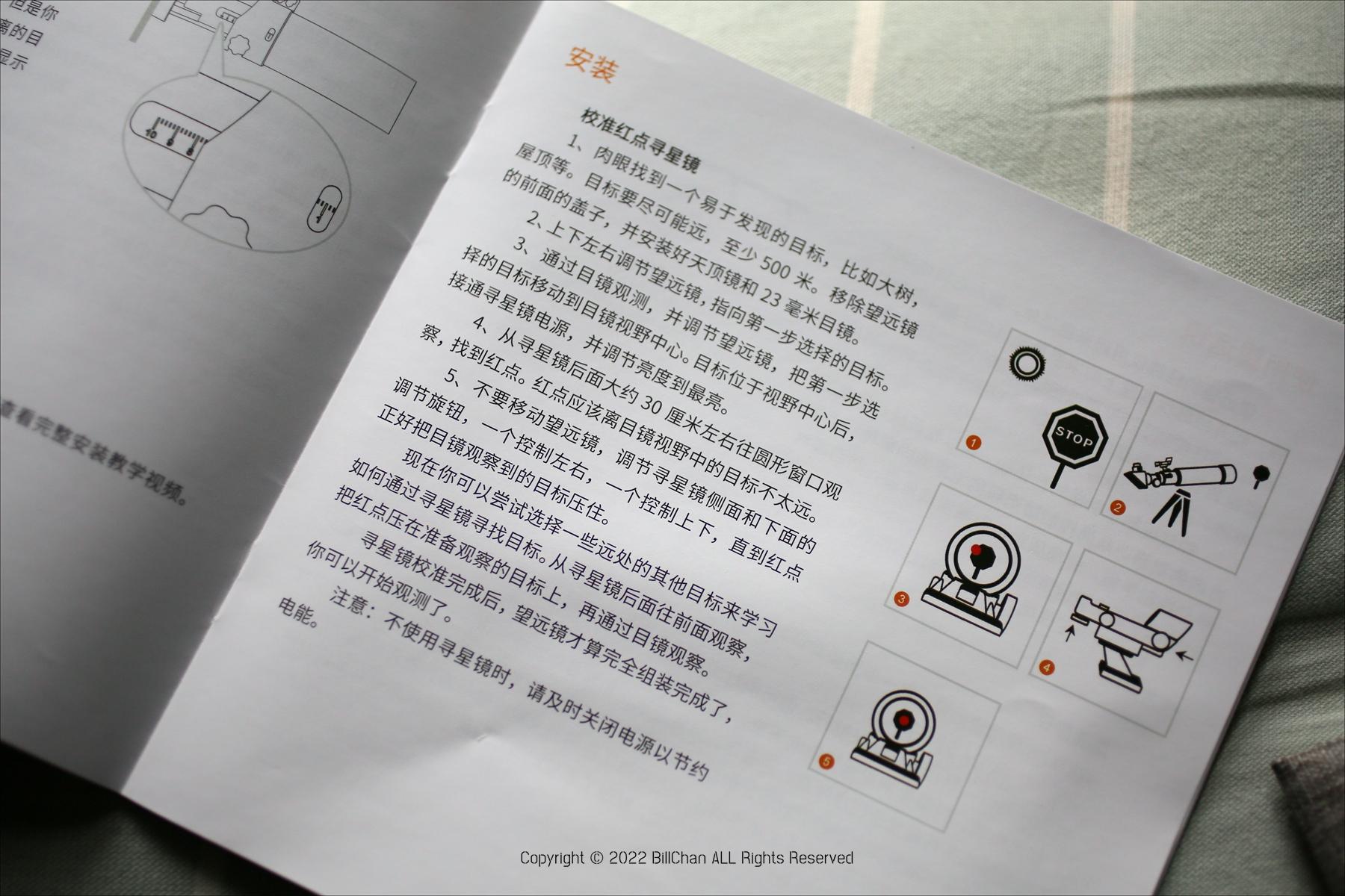 鏄熺壒鏈梥ctw-80鍜屾槦鐗规湕sctw70鍖哄埆,鏄熺壒鏈梥ctw-80鍜屾槦鐗规湕sctw70姣旇緝