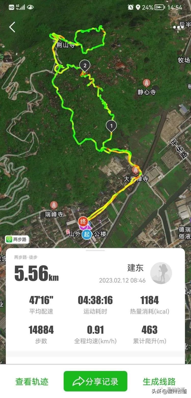 温州网红盘山公路,温州十大徒步爬山路线