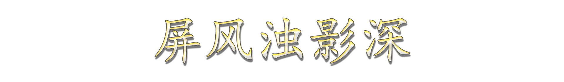 传统文化在现代建筑的体现,当代建筑与地方文化融合