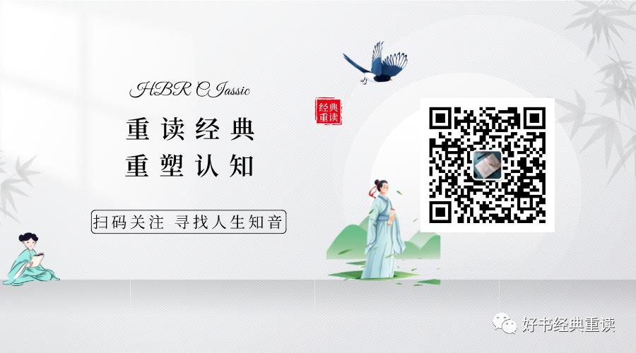 杀死一只知更鸟在于内心的坚守,杀死一只知更鸟每日感悟