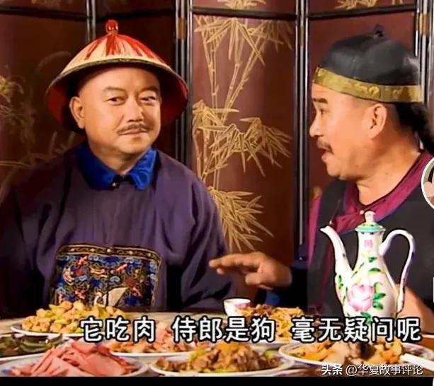 和珅和纪晓岚经典深度揭秘,和珅给纪晓岚讲一个什么故事