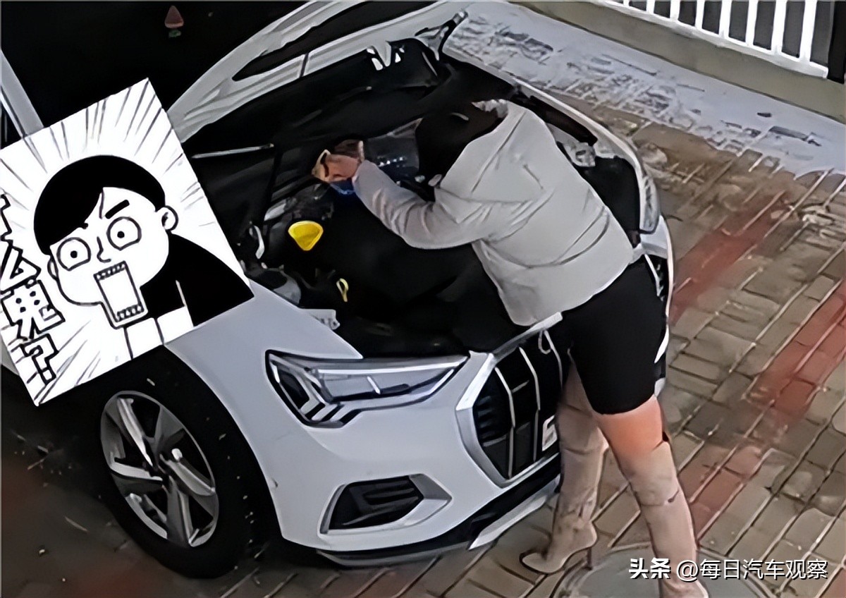 奥迪q3加玻璃水怎么知道加满了,奥迪q3加玻璃水加在哪里