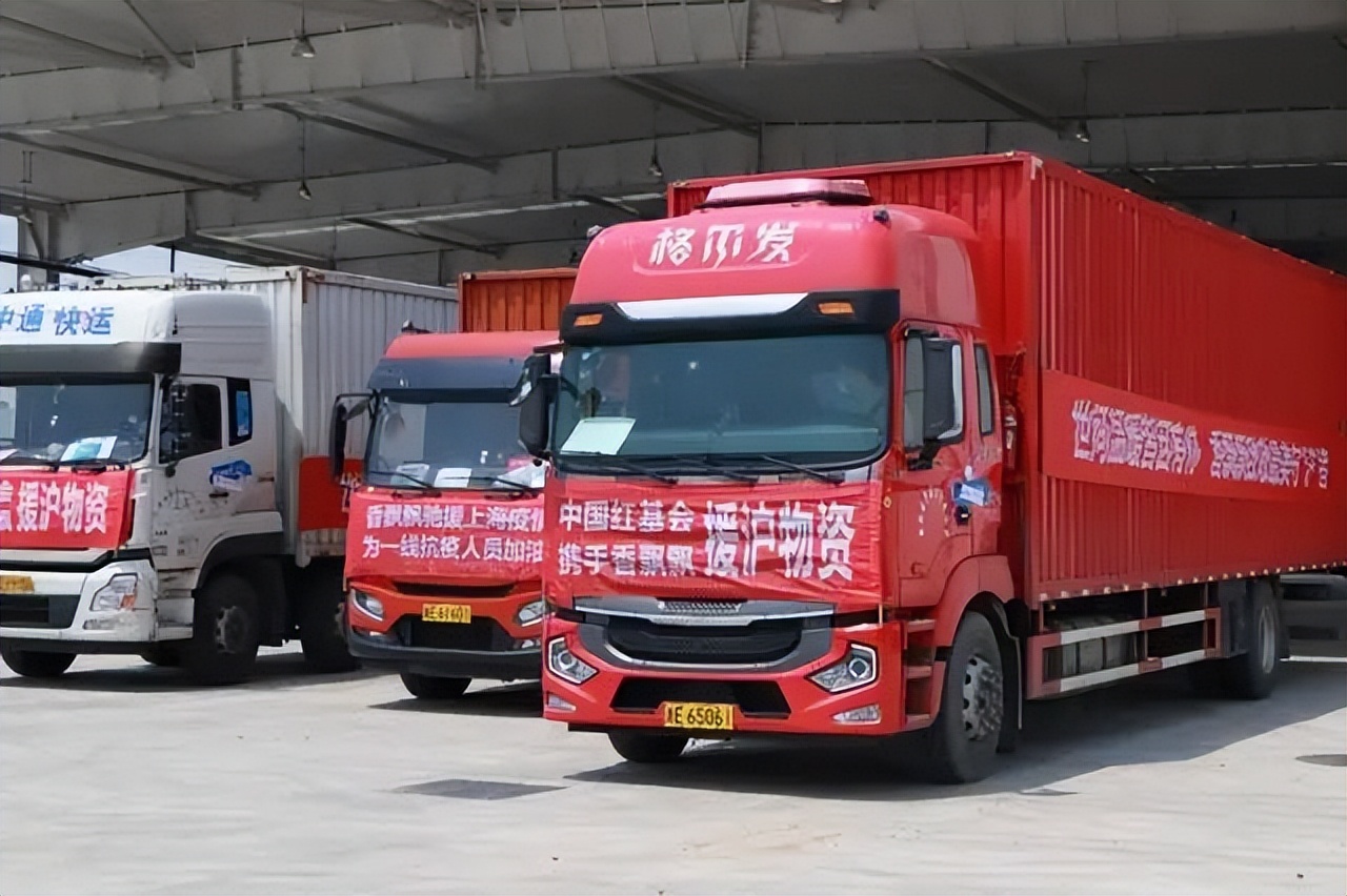 鍚屽績鎶楃柅鎯犳皯绾惧洶,鍚屽績鎶楃柅鏈夊姏搴﹀姪浼佺壕鍥版湁娓╁害