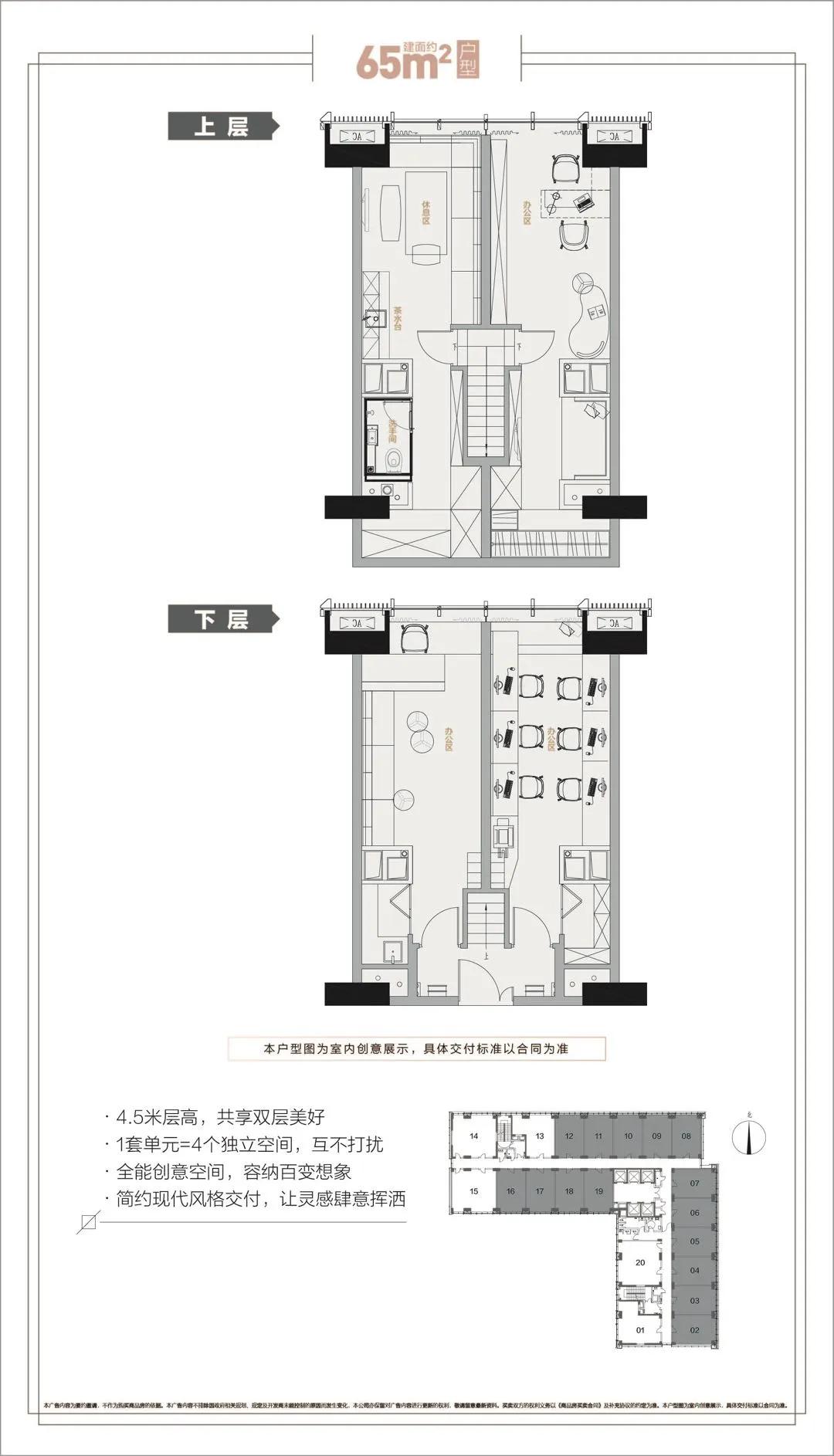 保利汉溪项目,汉溪长隆保利大都会