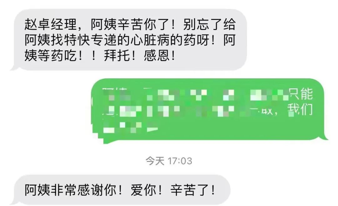 中国邮政有什么好的邮件,中国邮政加急邮件
