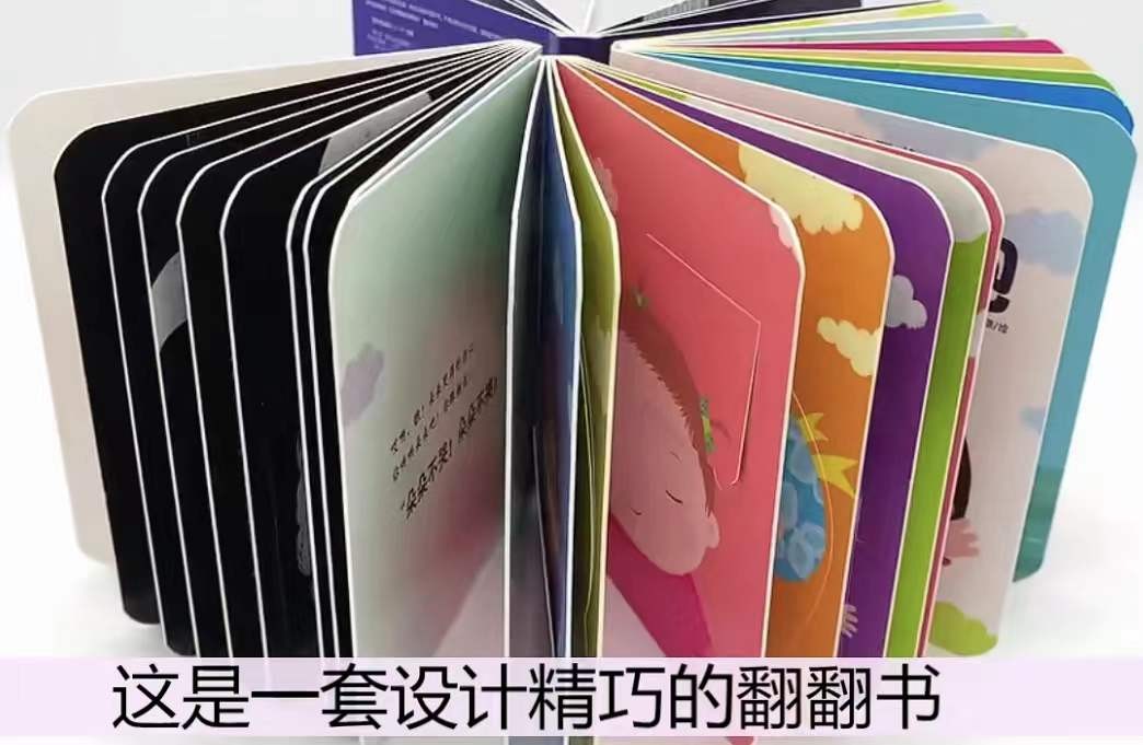 2岁宝宝语言大爆发怎么办,两岁宝宝语言怎么培养