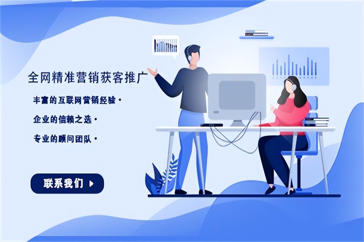 如何做海外产品推广,如何做海外线上推广