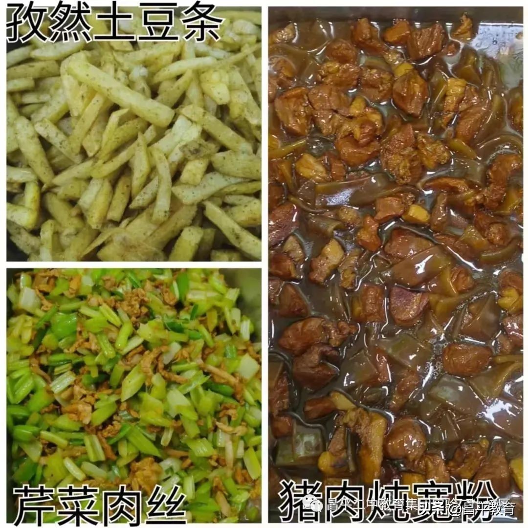 舌尖上的校园张家港,舌尖上的校园短片