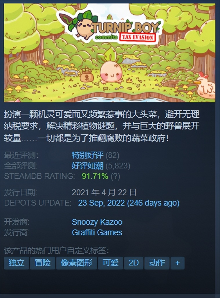 战锤三全面战争2024新版本,战锤2全面战争steam打折