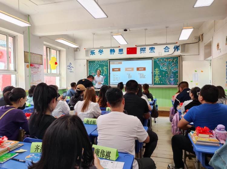 小学一年级逐梦起航,三桥街小学入学政策