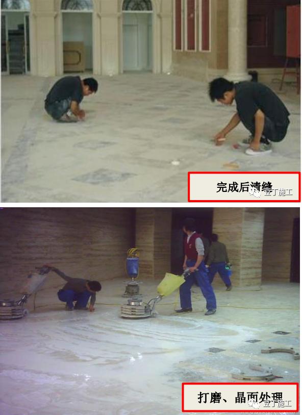 大型地产公司园林景观细节处理,大地产公司