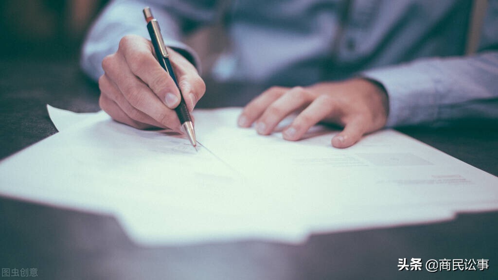 最高法公章,最高法公章无效证据