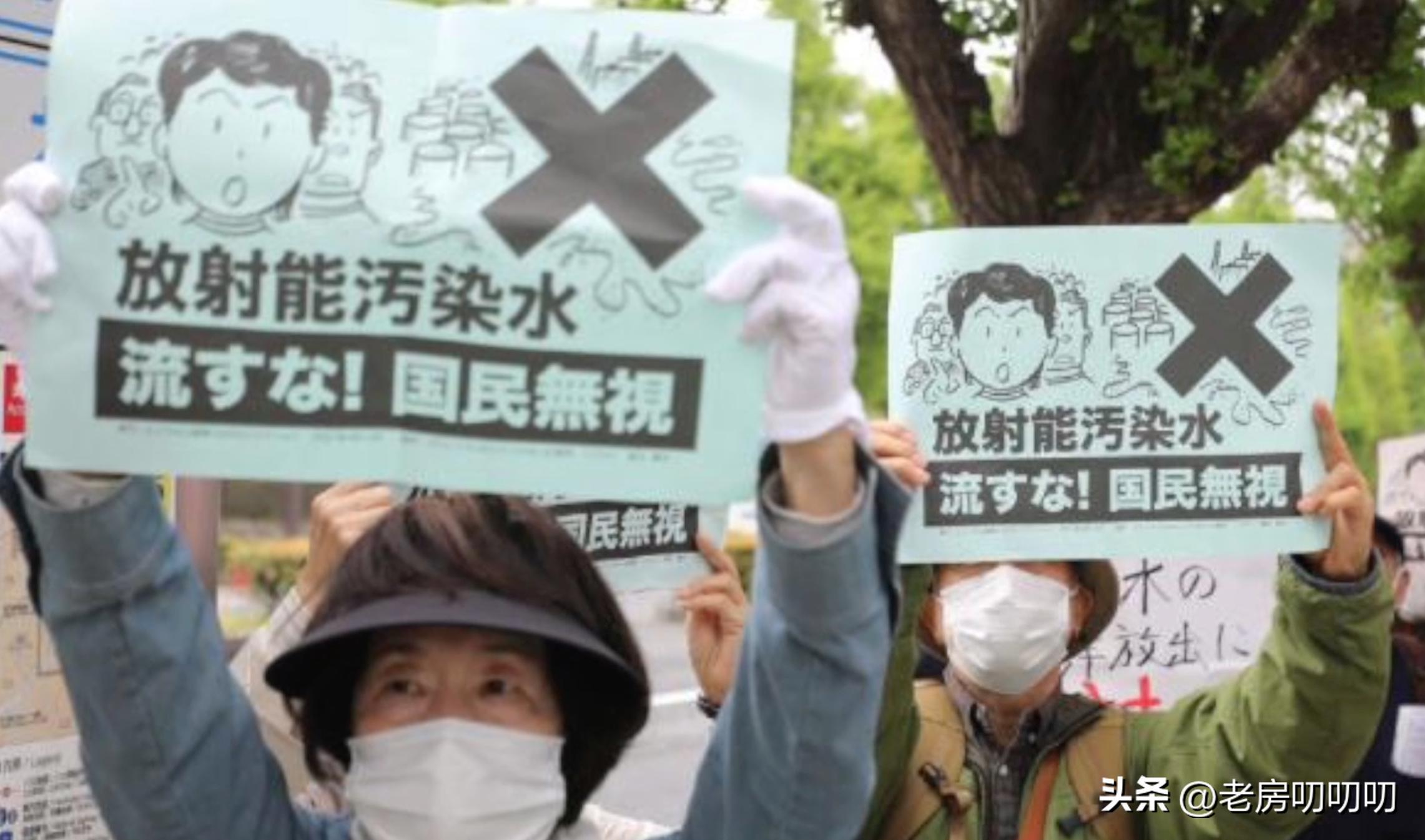 西方媒体集体沉默！日本核污水排海，加拿大大火，2024将面临什么