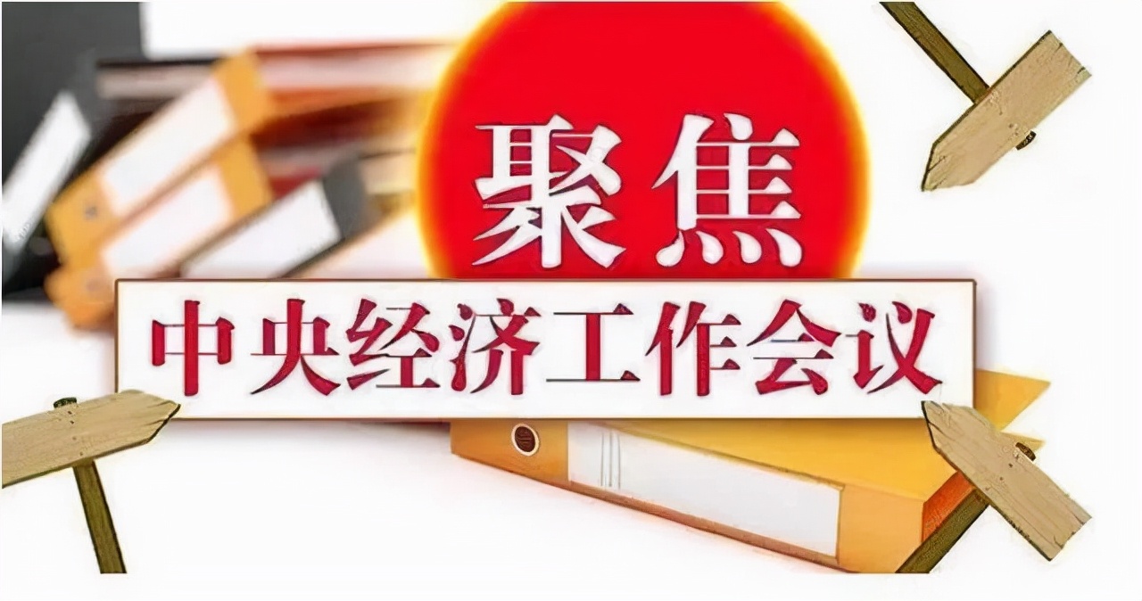 2021年资本市场风险事件回顾,年终盘点2019年十大危机公关事件