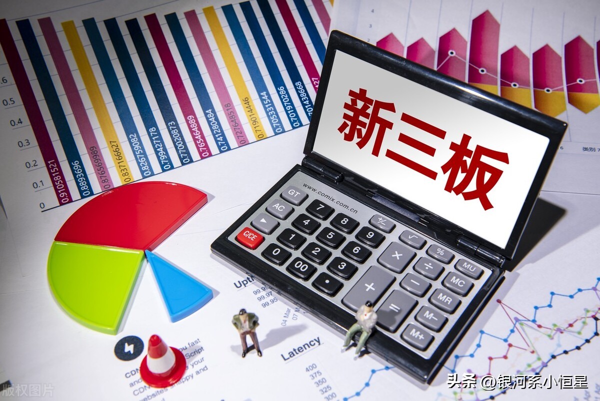 个人股票账户怎么开,股票账户资金50万能开通哪些权限