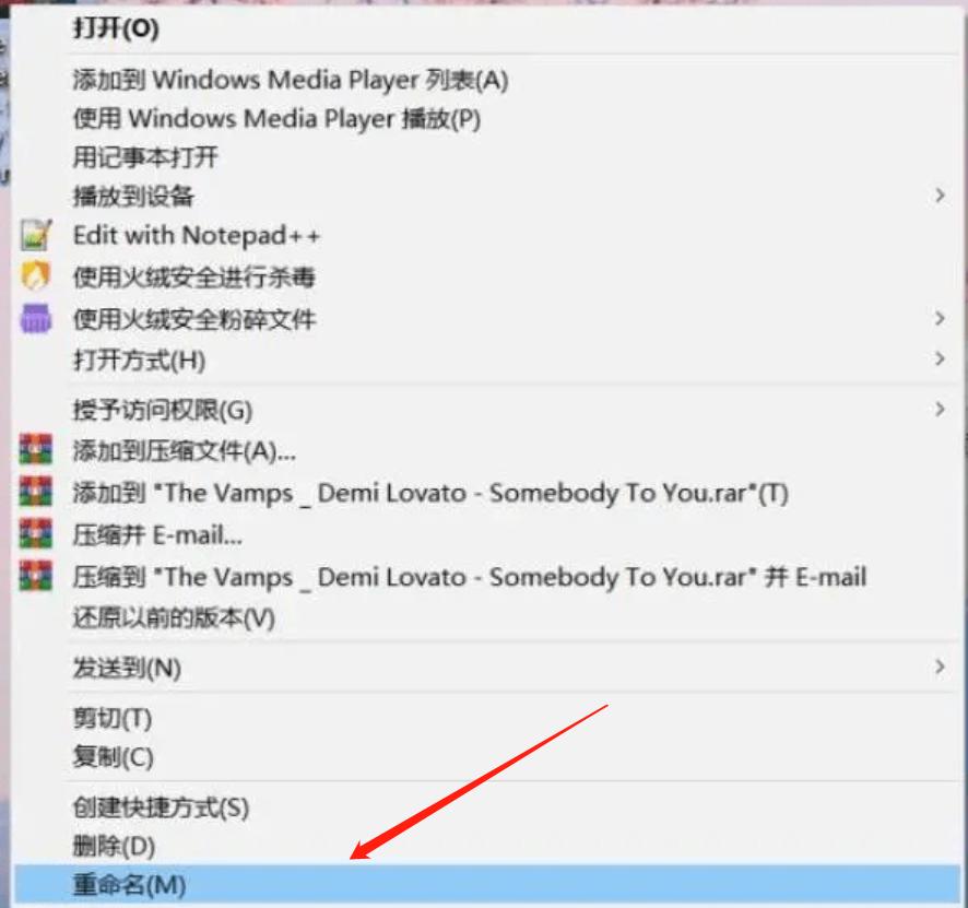 怎么把ogg格式的文件改成mp3,免费的ogg转换mp3最佳方法