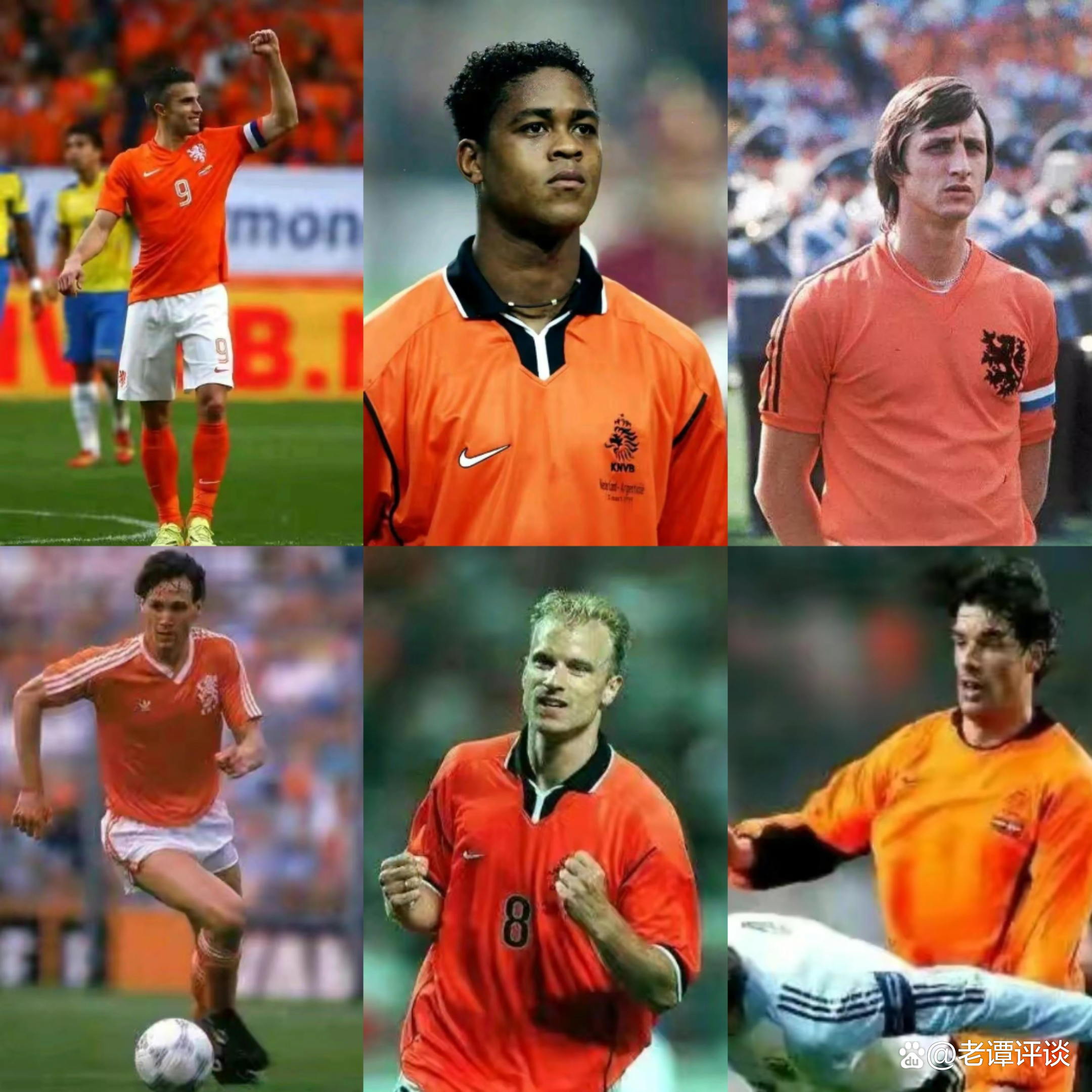 荷兰绝平阿根廷时范加尔的反应,荷兰点球范加尔