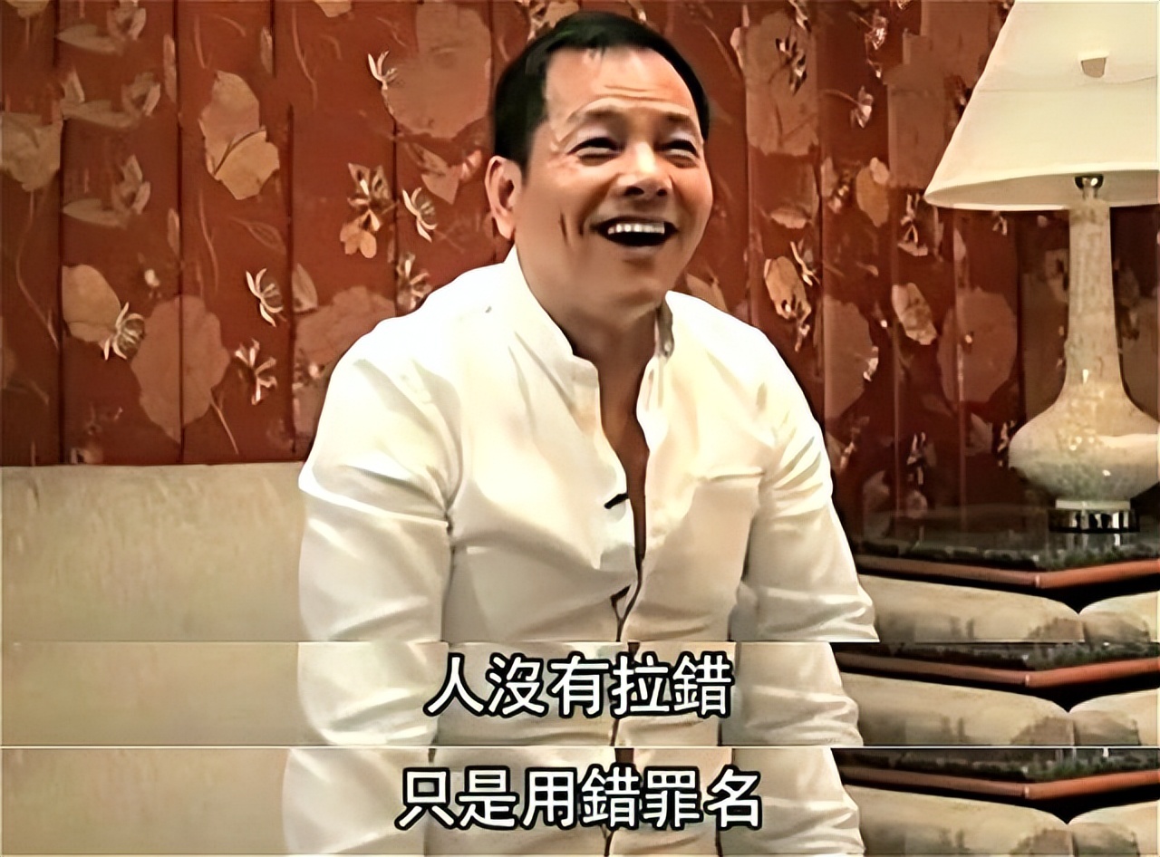 澳门叠码仔电视剧10集,澳门叠码仔会被抓吗