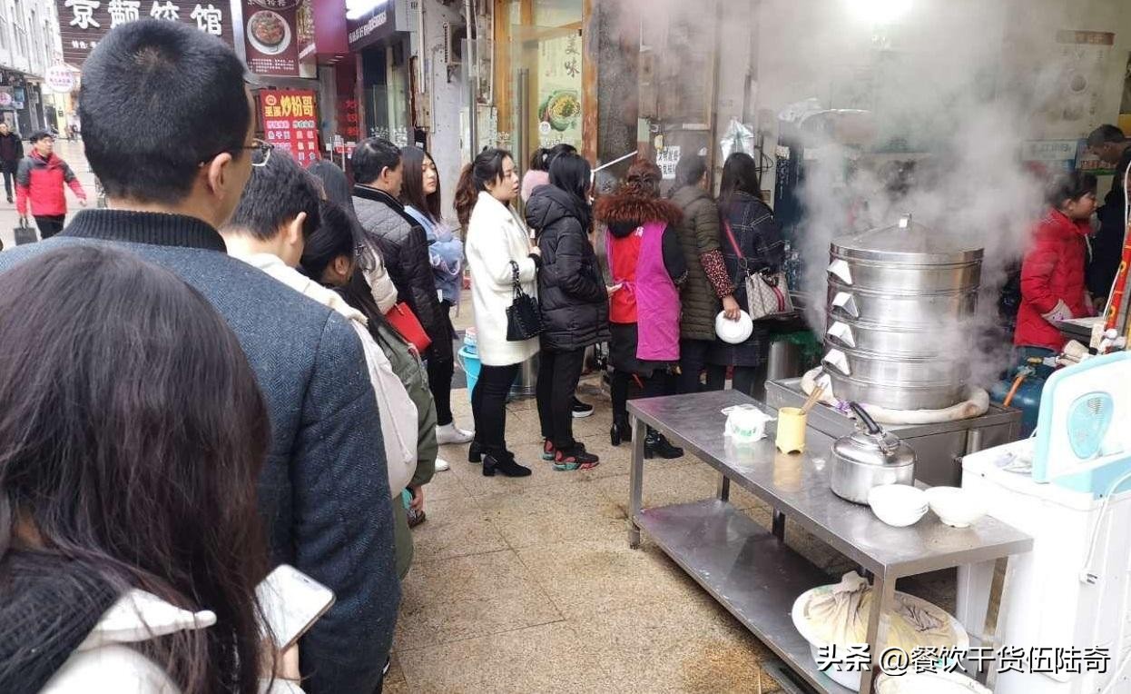 早餐店从排队到倒闭，只用了半年，究竟怎么了？