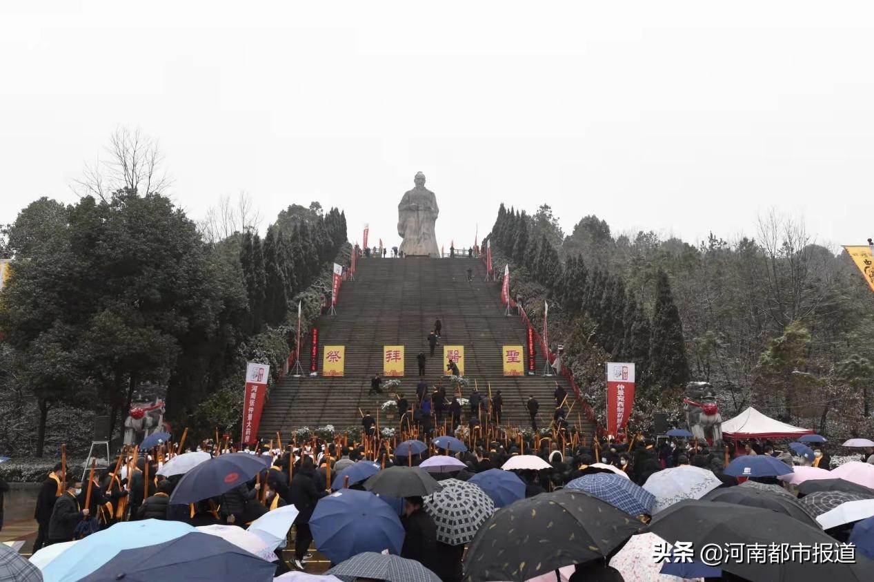 南阳医圣张仲景诞辰1874周年,纪念医圣张仲景诞辰1872周年