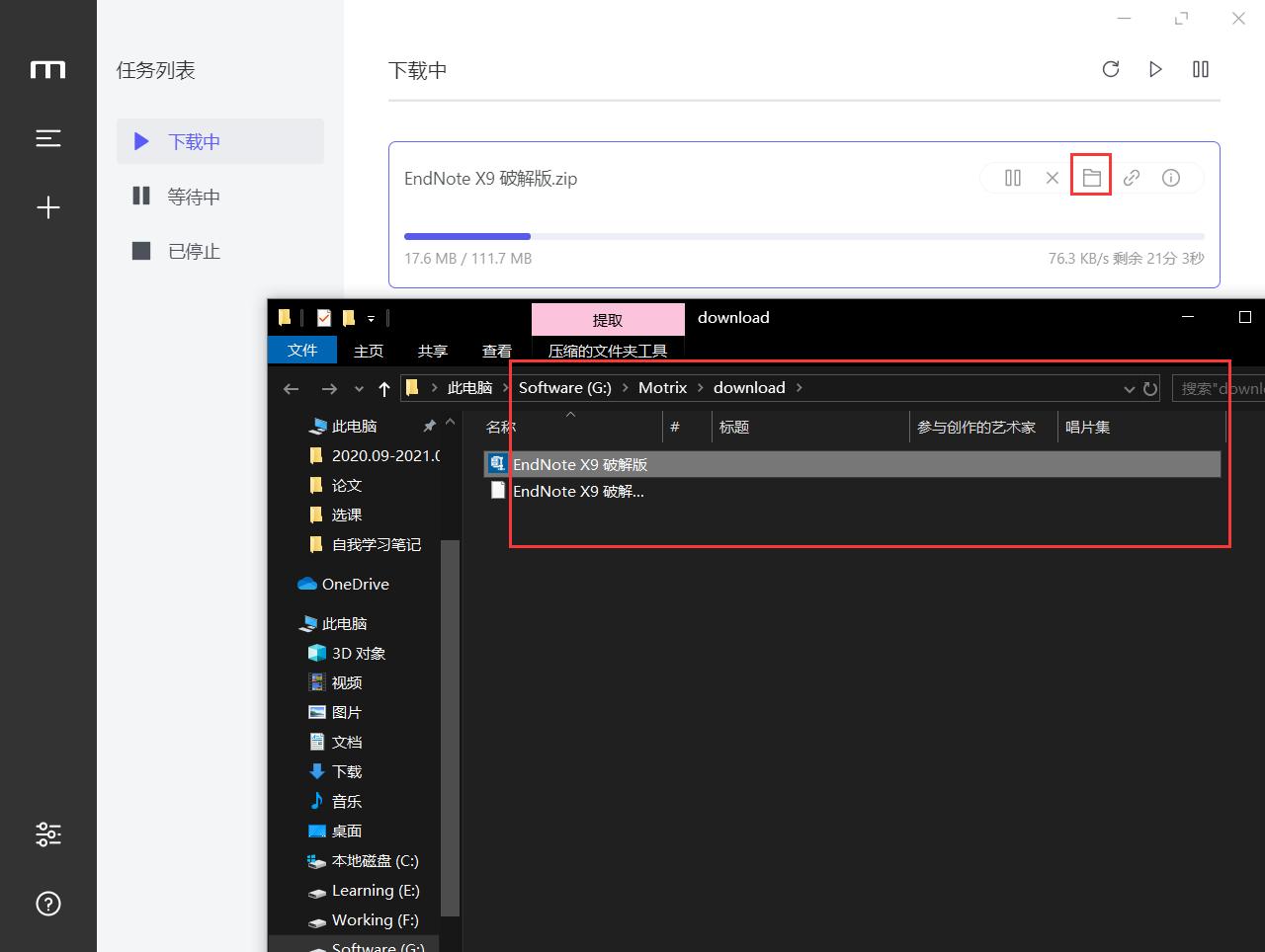好用的windows服务器软件,最好用的windows系统排行
