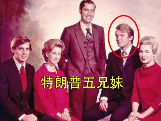 特朗普年轻时的颜值像猫王,特朗普年轻时帅气