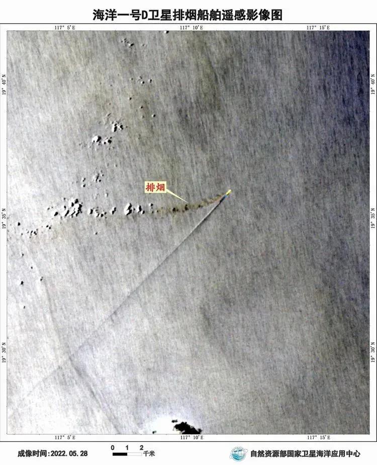 海洋一号的卫星图片,海洋一号卫星成功了吗