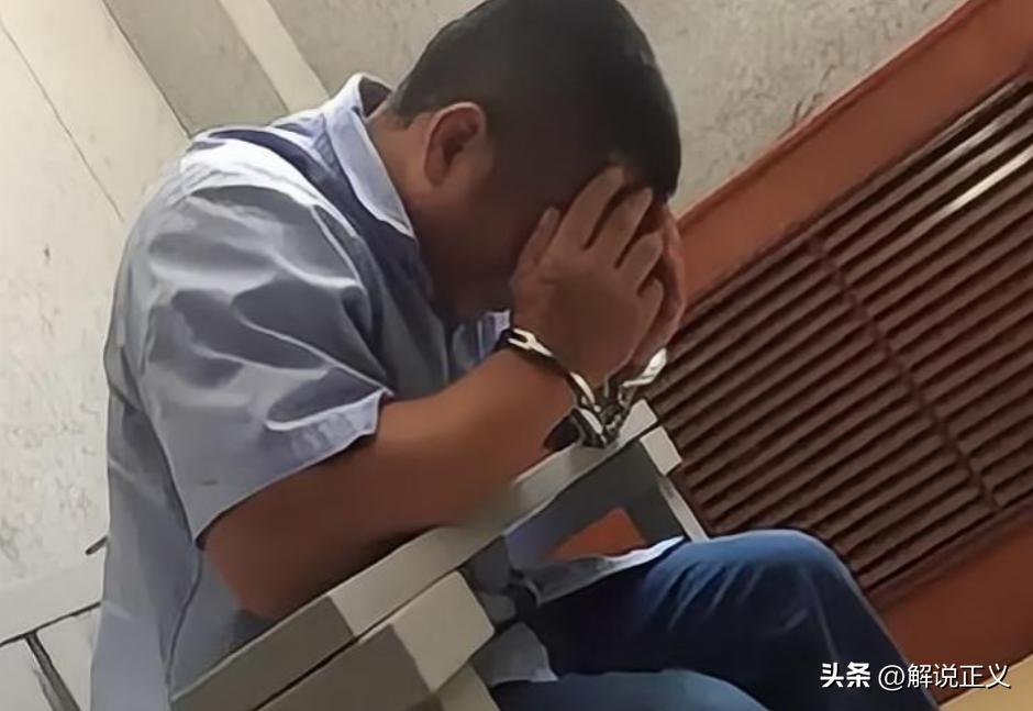 亿万富豪被捕,百亿富豪负债200亿入狱