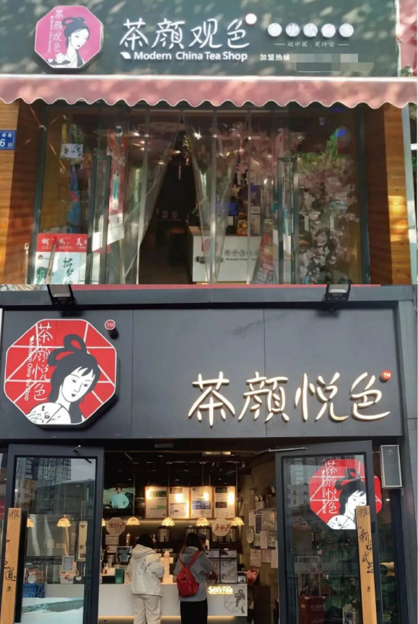 国潮风烂大街,国潮和伪国潮