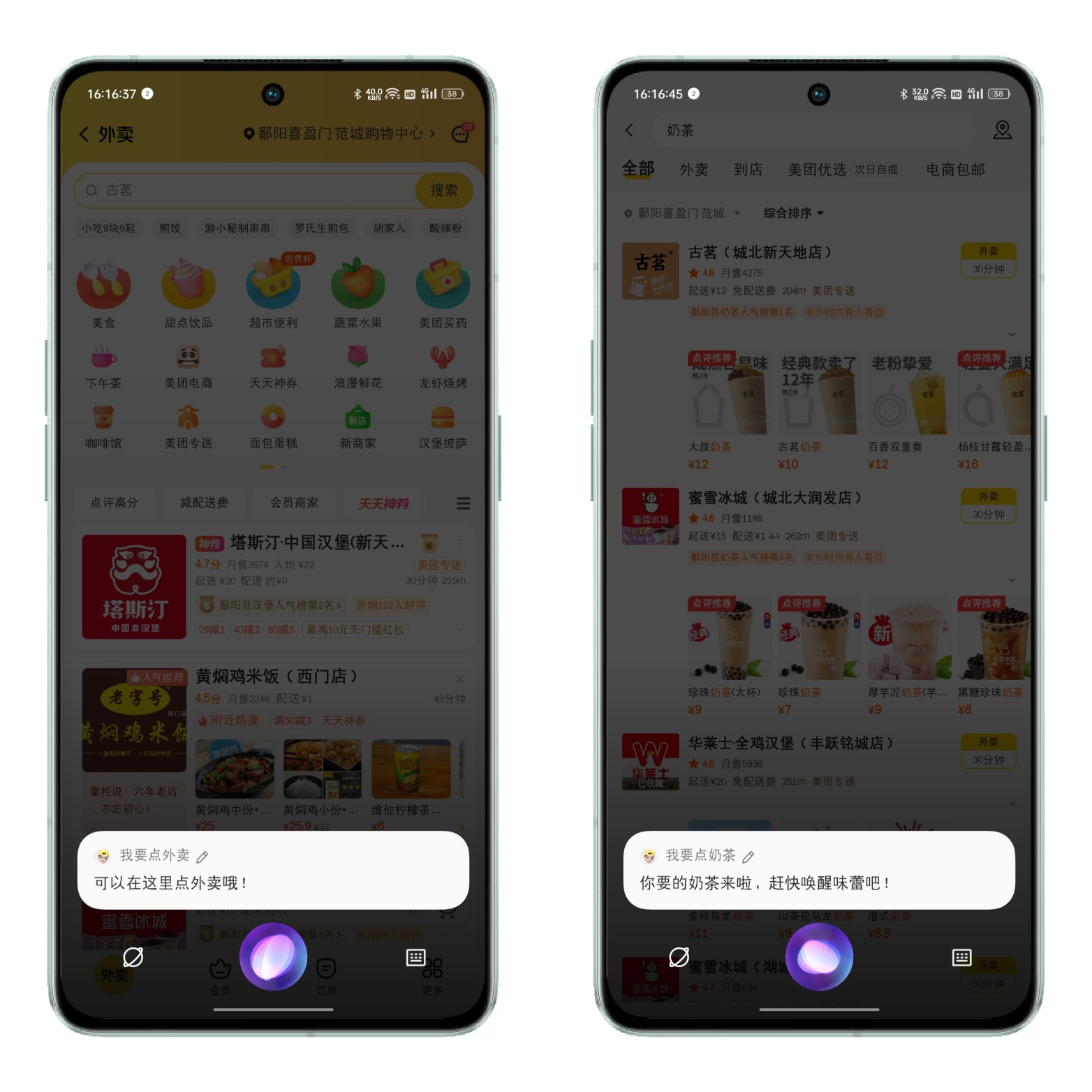 coloros13使用技巧,coloros13可以使用全新小布助手吗