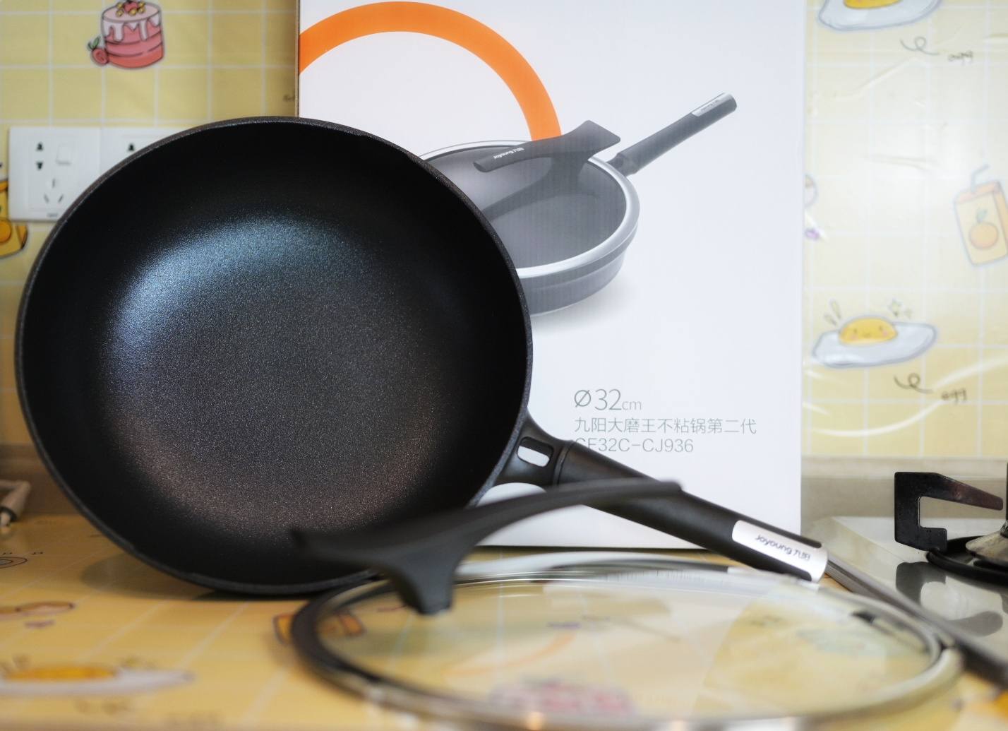 九阳大磨王爆炒不粘锅试用评价,九阳晶钻不粘锅和大磨王不粘锅