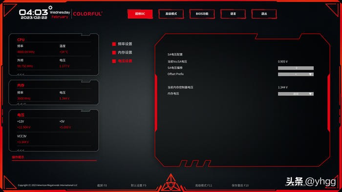 七彩虹影驰b460m,七彩虹b760i显卡