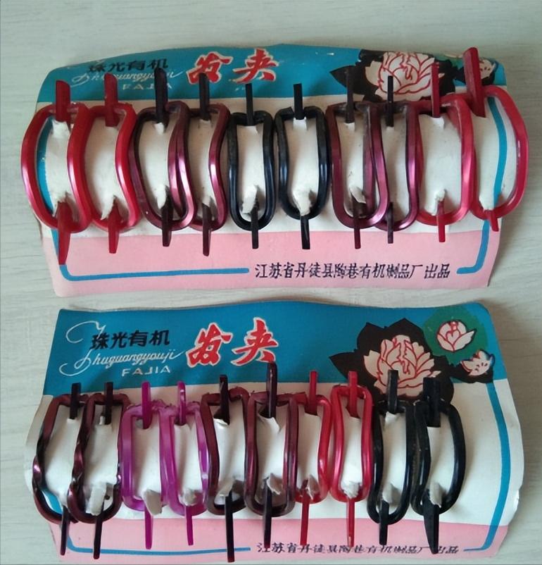 父母那时候的老物件,父母那一辈用的生活用品