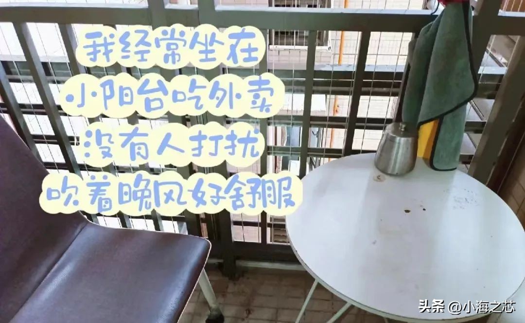 深圳青年旅社最多可以免费住几天,深圳男女混住的青年旅社