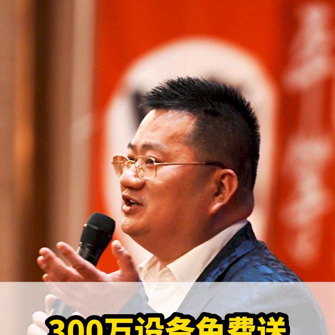 3000块钱智能机器人,3000块钱机器人