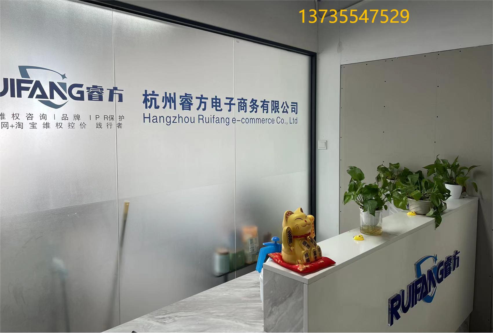 闲鱼有些卖家为什么标价那么低 (网上买东西为什么同一个卖家标价)