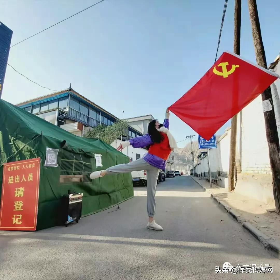 延安抗击疫情人员,延安加油向抗疫一线的同事们致敬