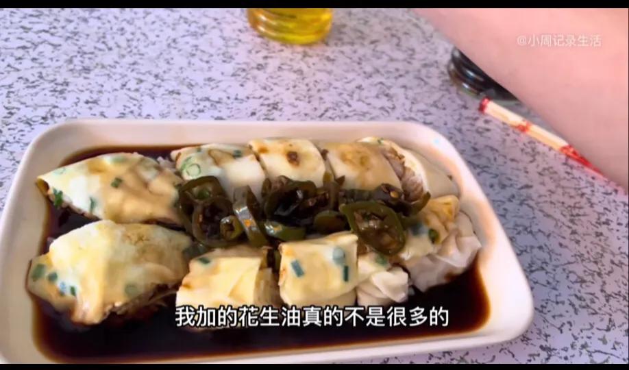 结婚狂,结婚狂是怎么回事