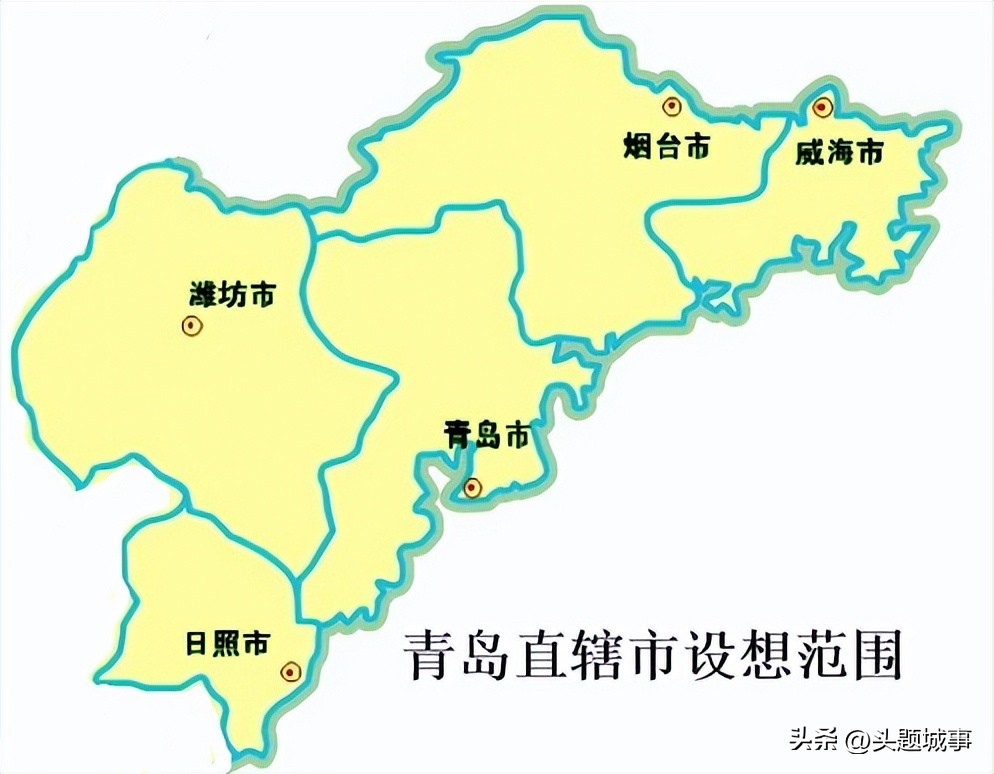 山东省青岛市撤县设区吗,青岛有可能成为山东地级市吗