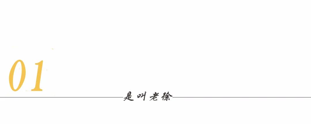 她为罗志祥下跪是真的吗？